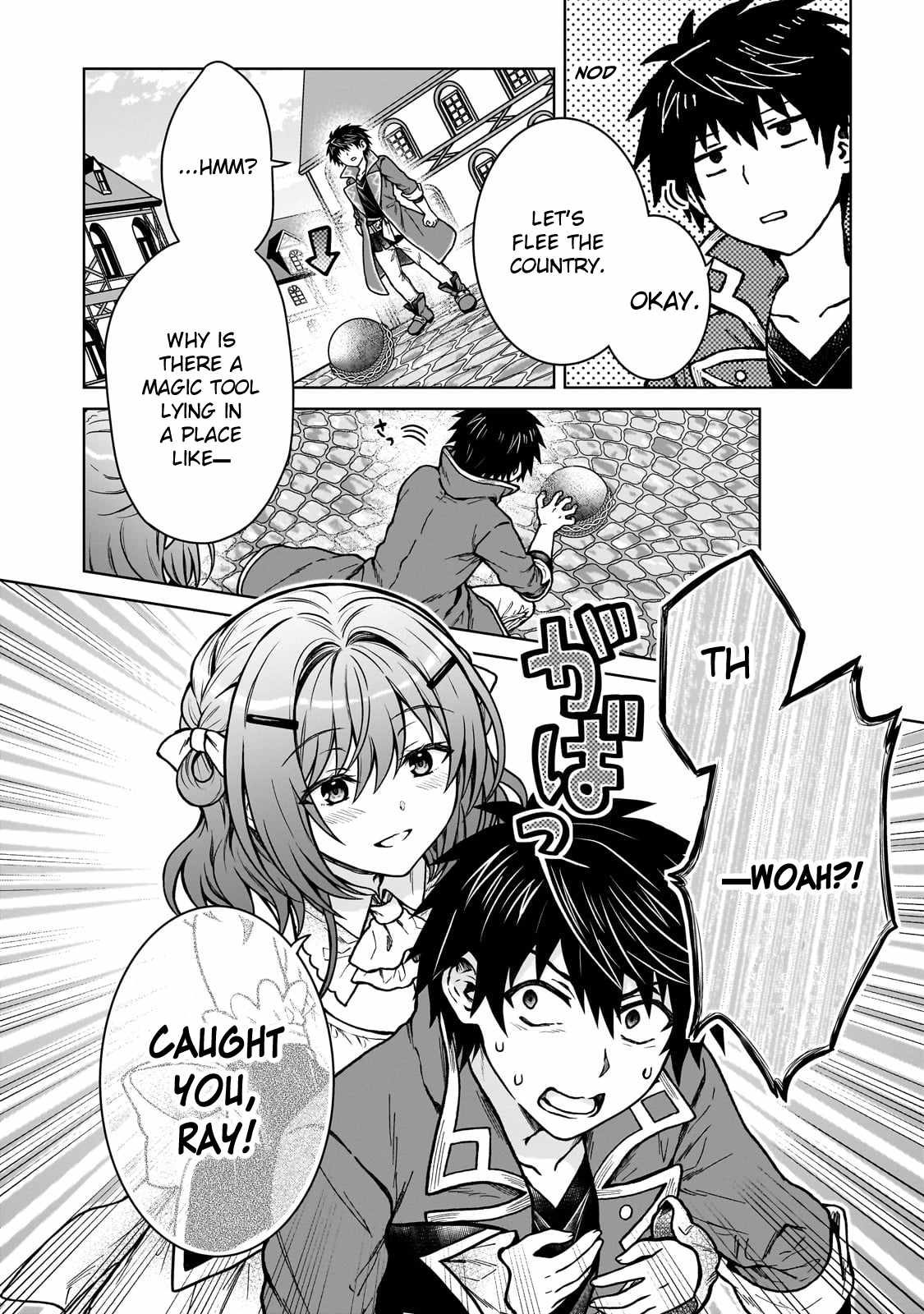 D-kyuu Boukensha no Ore, Naze ka Yuusha Party ni Kanyuu Sareta Ageku, Oujo ni Tsukima Towareteru [ALL CHAPTERS] Chapter 33 4